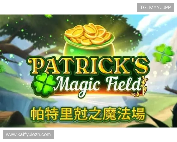 凯发K8注册登录入口正式开启，玩家可便捷快速进入游戏体验全新娱乐盛宴