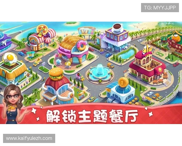 凯发下载正规平台拥有丰富的游戏资源，满足不同玩家的多样化需求