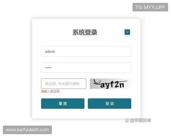 凯发娱乐开户常见问题解答，解决玩家在注册过程中遇到的各种疑难问题
