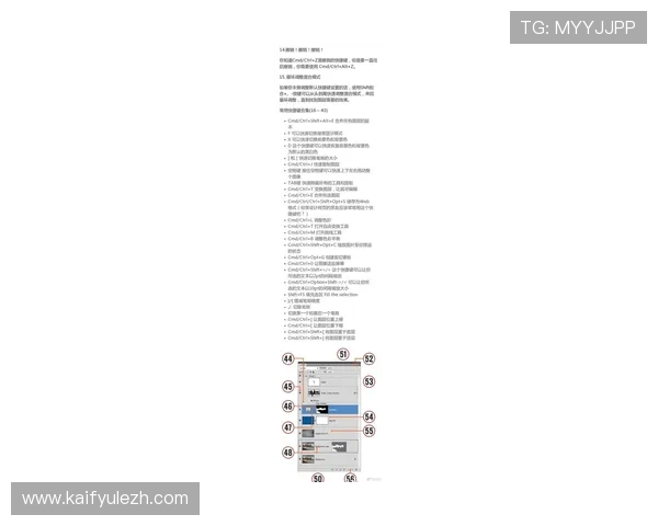 PS电子游戏最新攻略大全，助你轻松掌握每款热门游戏的玩法技巧
