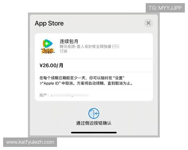 凯发手机会员注册遇到问题怎么办详细解决方案推荐