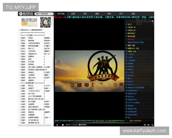 在k8.com找到适合你的游戏社区与玩家交流平台实现互动与合作