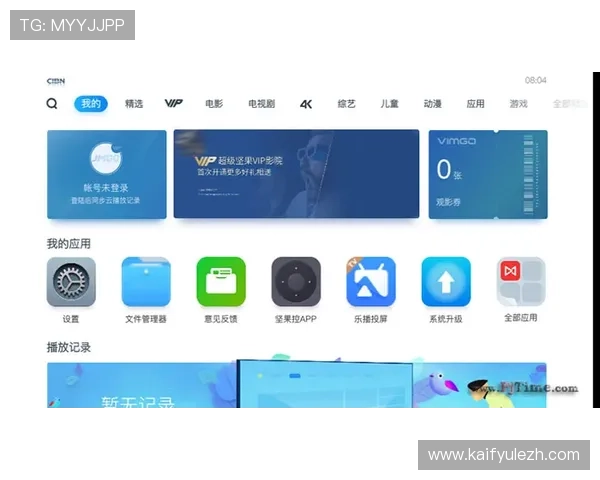 凯发旗舰厅全站登录下载安装操作视频教程，直观演示登录注册与软件下载全过程