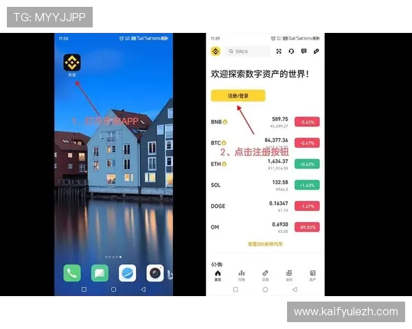 凯发手机官方客户端下载安装流程详解，快速掌握操作步骤