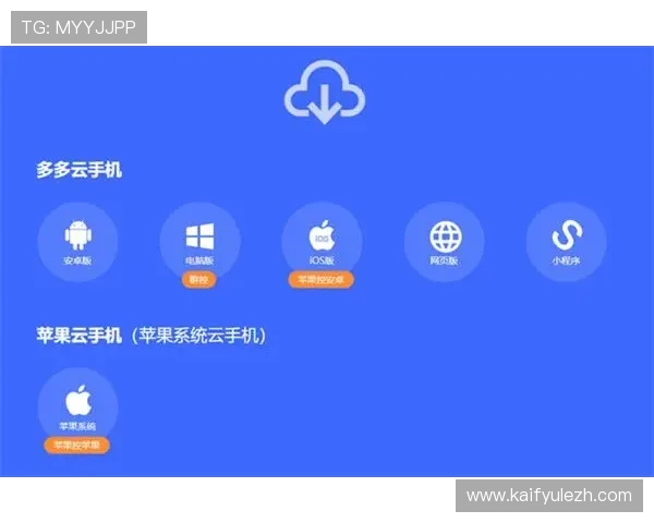 凯发注册登录入口：便捷操作流程让注册登录变得更加简单