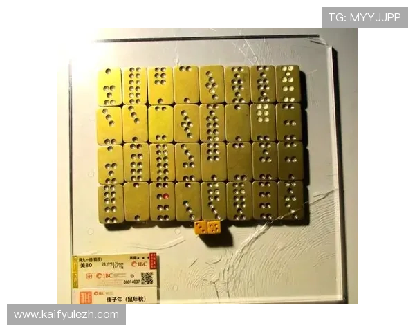牌九游戏下载教程，详细步骤帮助新手快速上手掌握玩法