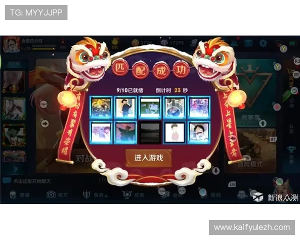 凯发电竞登陆：详细教程帮助新手快速上手，轻松进入电竞世界