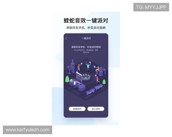 凯发体育手机端多平台兼容，支持安卓和苹果设备畅享体育盛宴
