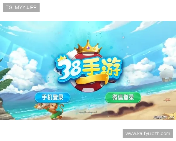 k8下载娱乐平台安全可靠，最新游戏资源一站式体验推荐