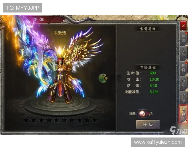 K8登陆官网最新入口全面解析帮助玩家顺利登录游戏体验最佳玩法