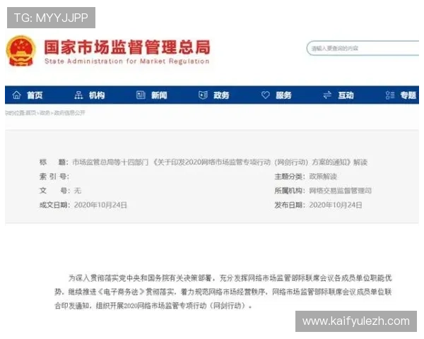 凯发在线网址客服支持服务全方位解答玩家在游戏中的疑问