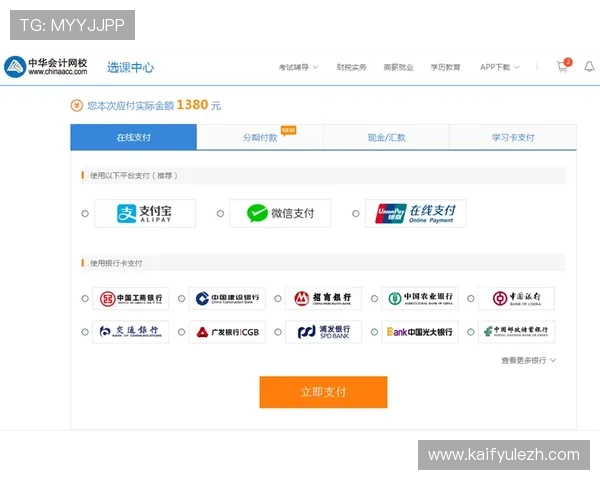 凯发体育客服网页版登陆指南帮助用户快速解决登录问题与常见故障排查