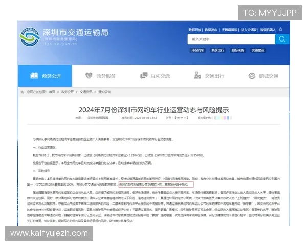 凯发登录入口网站支持多平台登录，随时随地畅享精彩纷呈的网络游戏内容