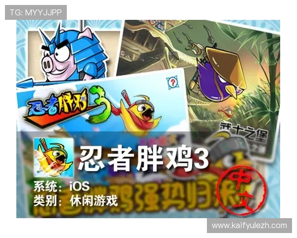 凯发棋牌多种游戏模式满足不同玩家的娱乐需求
