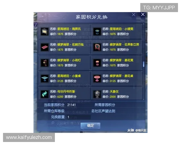 凯发抢庄牌九高分技巧分享帮助玩家在激烈对战中稳操胜券的实用策略