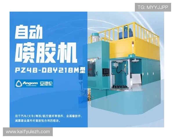 k8凯发中国天生赢家:探索最受欢迎的线上娱乐平台与安全保障措施 k8凯发中国天生赢家:探索最受欢迎的线上娱乐平台与安全保障措施