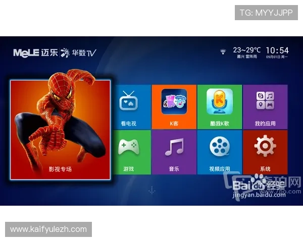 k8怎么玩儿的详细操作流程与玩法技巧，帮助玩家轻松掌握游戏核心内容