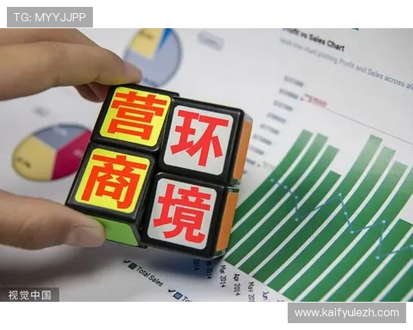 凯发真人体育视讯官网严格遵守行业规范，保障每一位用户的合法权益，营造安全公平的游戏环境