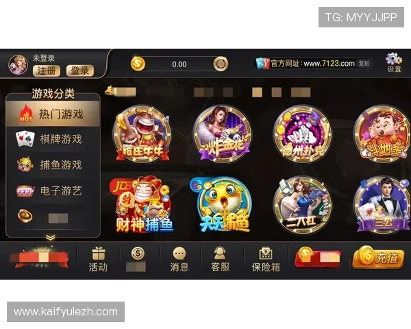 凯发集团app安卓版下载安装官网入口，官方正版保证让你畅享游戏乐趣无忧