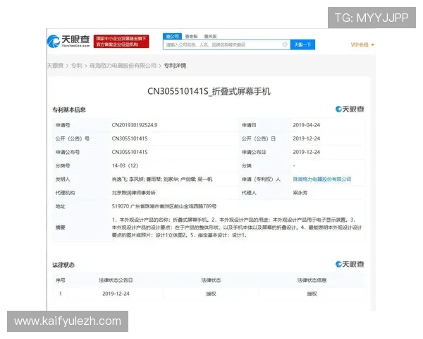最新凯发手机版安全稳定保障,确保玩家账号信息与资金安全无忧 最新凯发手机版安全稳定保障,确保玩家账号信息与资金安全无忧