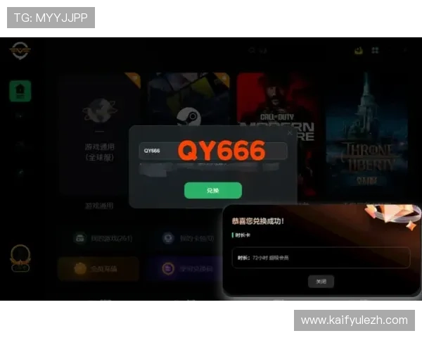 永乐国际K8游戏攻略大全详解新手必看提升胜率的实用技巧