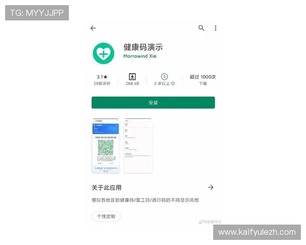 百家乐模拟软件