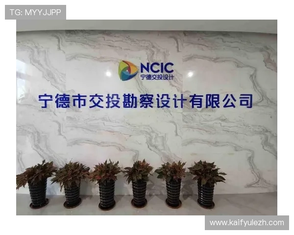凯发k8国际官方网站为用户打造稳定高效的在线娱乐平台体验 凯发k8国际官方网站为用户打造稳定高效的在线娱乐平台体验