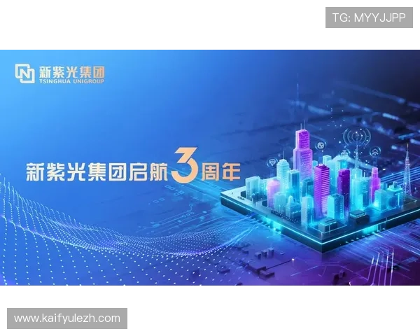 凯发k8旗舰厅官网最新优惠活动不断，丰富的游戏种类满足不同玩家的需求