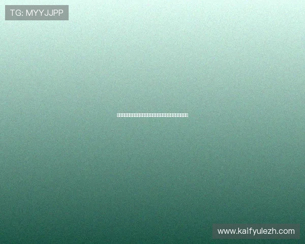 如何快速找到凯发手机登陆入口，确保顺畅体验与安全登录方法