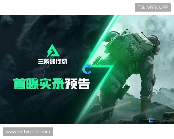 掌握凯发PS电子游戏的最新攻略技巧提升你的游戏胜率与娱乐体验 掌握凯发PS电子游戏的最新攻略技巧提升你的游戏胜率与娱乐体验