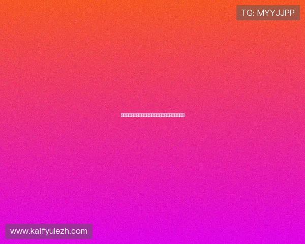 科特迪瓦对阵厄瓜多尔比赛数据统计与比赛亮点深度解析