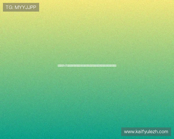 凯发娱乐k8天生必赢揭秘世界杯赛场背后策略,助力用户精准预测比赛结果赢取丰厚奖励 凯发娱乐k8天生必赢揭秘世界杯赛场背后策略,助力用户精准预测比赛结果赢取丰厚奖励